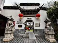 -南京市民俗博物馆(甘熙宅第)