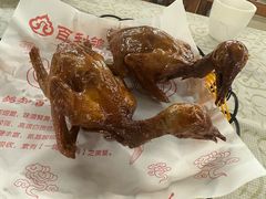 -百利鸽王(紫薇路店)