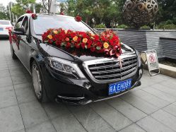点击看大图 -喜乐汇·婚车(华润橡树湾3期店)