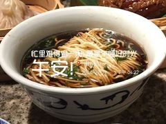 -南京大牌档(龙江新城市广场店)