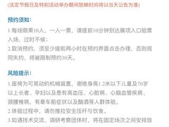 -广州市城市规划展览中心