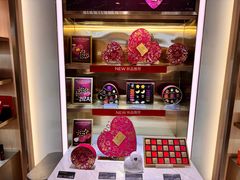 -GODIVA(港汇恒隆广场)