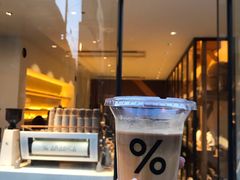 -% Arabica(京都东山店)