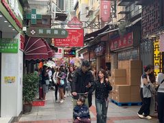 -官也街