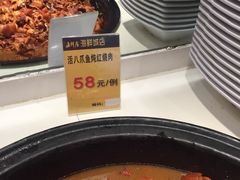 -赶海部落海鲜城(海阳路店)