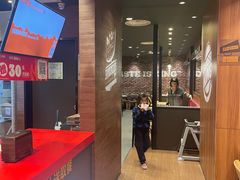 -汉堡王(长沙枫林三路店)