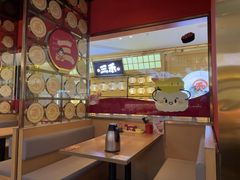 -三禾寿司(君尚店)