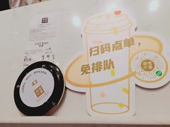 大堂-奈雪的茶(印象城店)