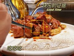 -大神太神·铁板烧(瑞虹天地月亮湾店)