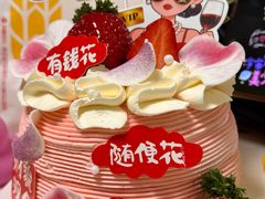 -味多美蛋糕(通州店)