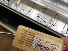-良目集合柜眼镜(西单大悦城店)