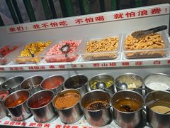 -肥鱼屯活鱼锅(惠工街店)
