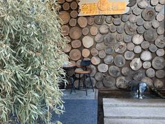 -森味薪火烧•烧鸟居酒屋•日本料理(望京店)