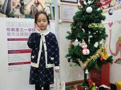 -i2青少儿英语(爱加星悦荟店)