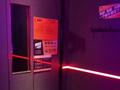 -星聚会KTV X Party(上海真如中海环宇城店)