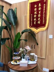 -丝客富脱发养发头皮馆