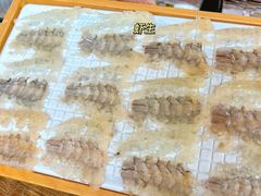 -官塘鱻鱻鱼生