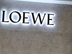 -LOEWE罗意威(万象城店)