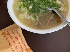 -郝刚刚羊杂割(柳巷店)