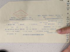 -嘉悦丽格眼科(丰联广场店)