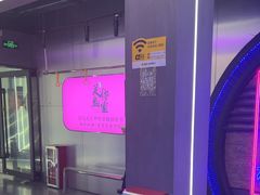 -关你鬼室大型密室逃脱(佛山创意园店)