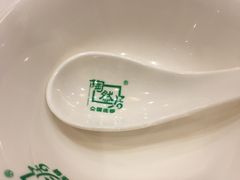 -陶然居·重庆菜(解放碑店)