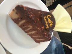 iphone_upload_pic-莓园冰淇淋店