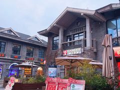 -1912街区