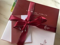 -巴思客蛋糕(交通路店)