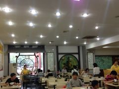 大堂-大明寺素食坊(扬子江中路店)