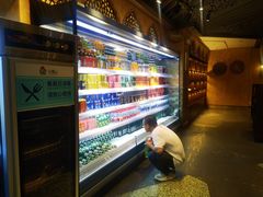 -火宴山自助火锅(明园店)