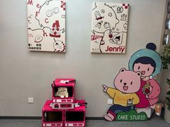-静宜和她的朋友(星海广场店)