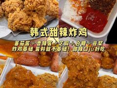 -龍歌自助小火锅(秦淮水游城店)