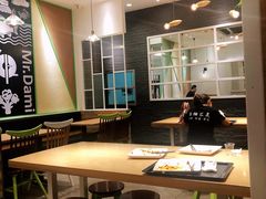 大堂-大米先生(德思勤分店)