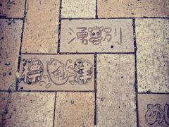 -北海道厅旧本厅舍(旧本庁舎)