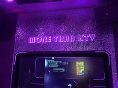 -星聚会KTV(上海松江万达店)