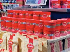 -新华百货CC Park购物广场