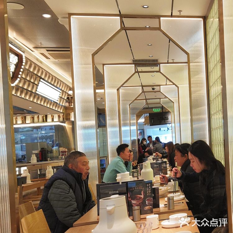 粤集｜几十年老字号配方，只为这一碗猪脚姜