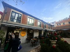 -Money Shops(愚园路店)