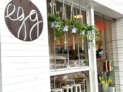 -Egg•Allday Brunch(襄阳北路店)