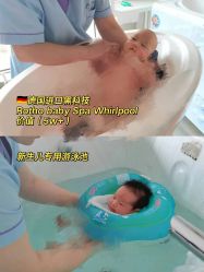-喜孕时光月子中心(北大妇儿东侧店)