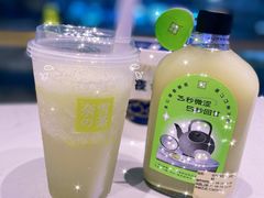 -奈雪的茶(观前街店)