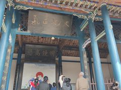 -叶县县衙博物馆景区