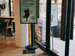-Peet's Coffee皮爷咖啡(大学路店)