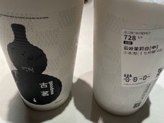 -古茗(洛阳宝龙广场店)