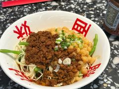 -胖妹面庄(香饵胡同店)