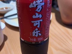 -船歌·鱼水饺青岛菜(国贸商城店)