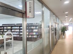 -石景山区图书馆(八角南路)