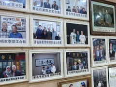 -天发芽·何记葫芦头泡馍·老字号(小南门店)