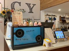 -C.Y Cafe
